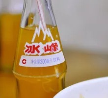 Bottle-Contained Bingfeng