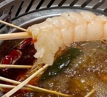 Deep Sea Shrimp