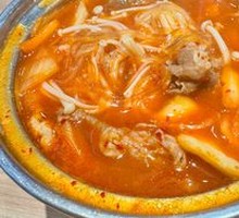 Kimchi Beef