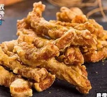 Tang僧 Meat Strips