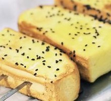 Butter Toast
