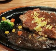 Prime Ribeye Steak