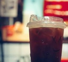 Americano