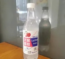Daiyao Lychee