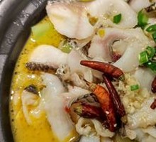 Spicy Sichuan Pickled Fish