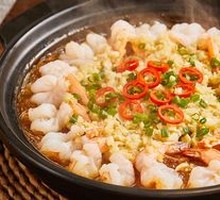 砂锅粉丝虾仁
