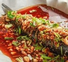 Secret-Recipe Paper-Wrapped River Carp