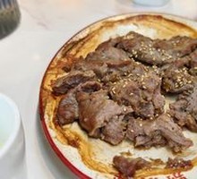Steamed Yellow Beef