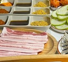 Premium Pork Belly