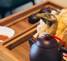 Hulu Chicken with Soup