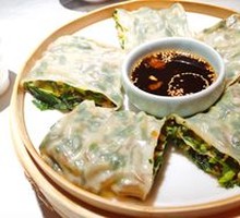 Farmhouse Zhi Roll