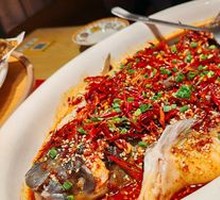 Chang'an Oil-Poured Fish