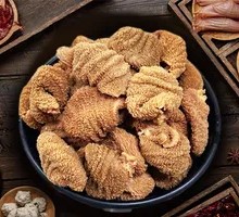 Chicken Tripe
