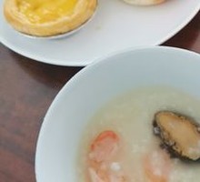 Abalone and Shrimp Congee