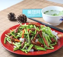 Garlic Shoot Beef Noodles