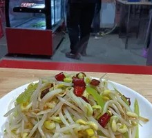 Sour Stir-fried Bean Sprouts