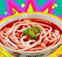 Crispy Yellow Tripe Strips