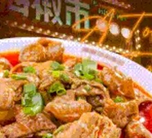Braised Pork Intestines
