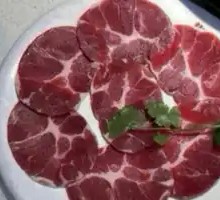 Old Meat Slice