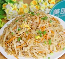 Egg Stir-Fried Two-Tone Noodles