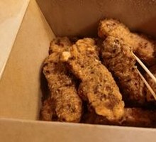 Taiwan Night Market Chicken Strips