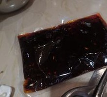 Hot Pot Base