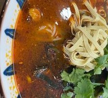 Traditional Spicy Rice Noodles