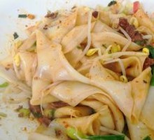 Three-in-One Belt Noodles