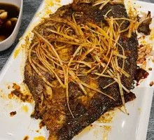 Grilled Basa Fish