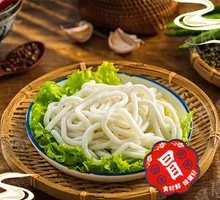 天水手擀粉