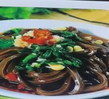 Vinegar Noodles