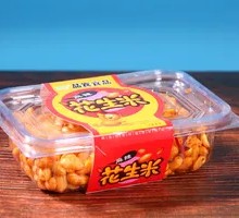 Year-end Festival Spicy and Numbing Peanuts