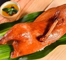 Fragrant Duck