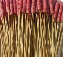 细腊肠