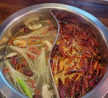 Spicy Three Fresh