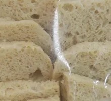 Yan'an Wheat Gluten