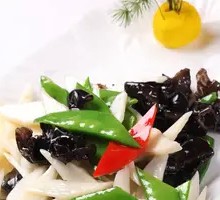 Stir-Fried Yam
