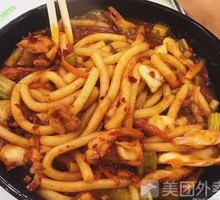 Spicy Vegetarian Fried Rice Noodles