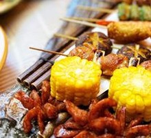 Grilled Platter