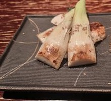 Bamboo Shoot