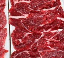 Spoon Handle Meat