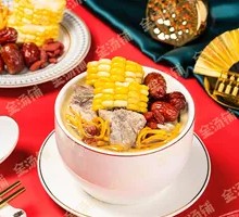 Cordyceps Flower Corn Pork Rib Soup