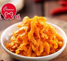Spicy Radish Strips