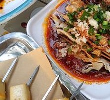 Beef Tripe Hot Pot