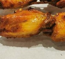 Grilled Chicken Wings