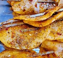 Roasted Potato Slices