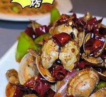 Spicy Stir-Fried Clams