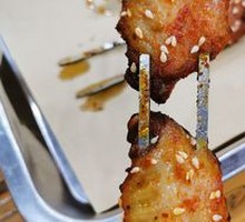 Grilled Chicken Wings