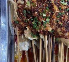 Beef Tripe Hot Pot