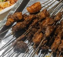 Grilled Beef Tendon